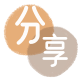 取现信用卡商家平台☀️诚信信用卡24小时在线接单 - 取现花呗信用卡